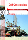 Gulf Construction